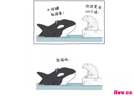 ����ѧ��8������ϵ���������ܿ������ţ���5�ų�ů��