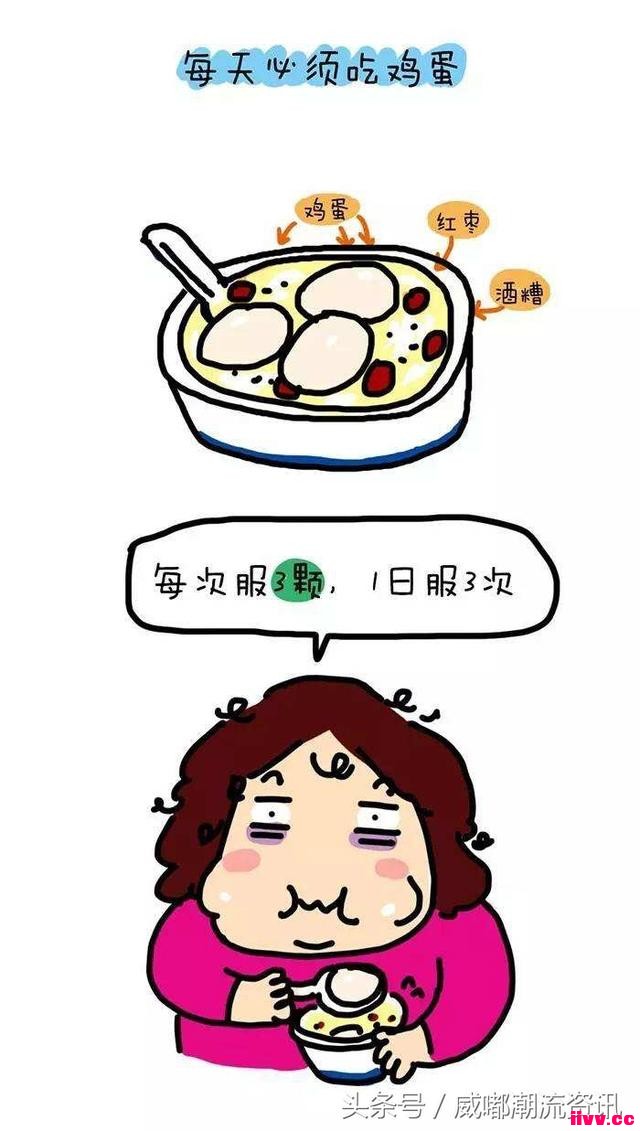���걦���������ӣ����辭����ʲô���������������㣡