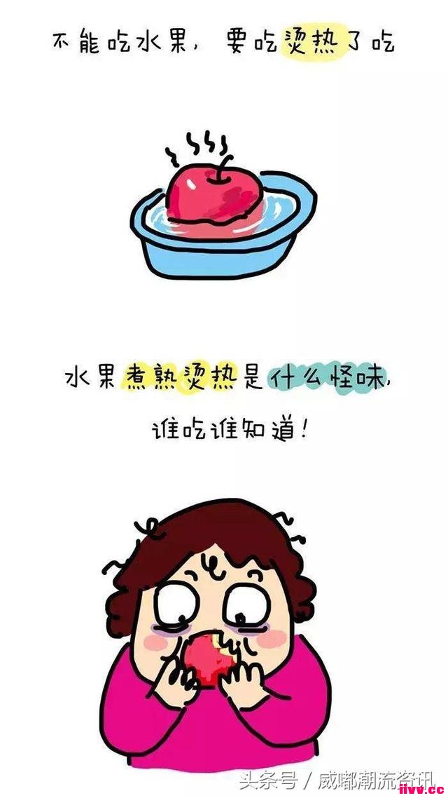 ���걦���������ӣ����辭����ʲô���������������㣡