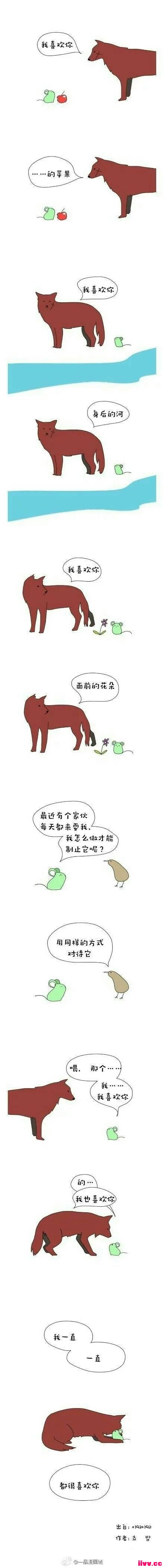 ���� ů��С����