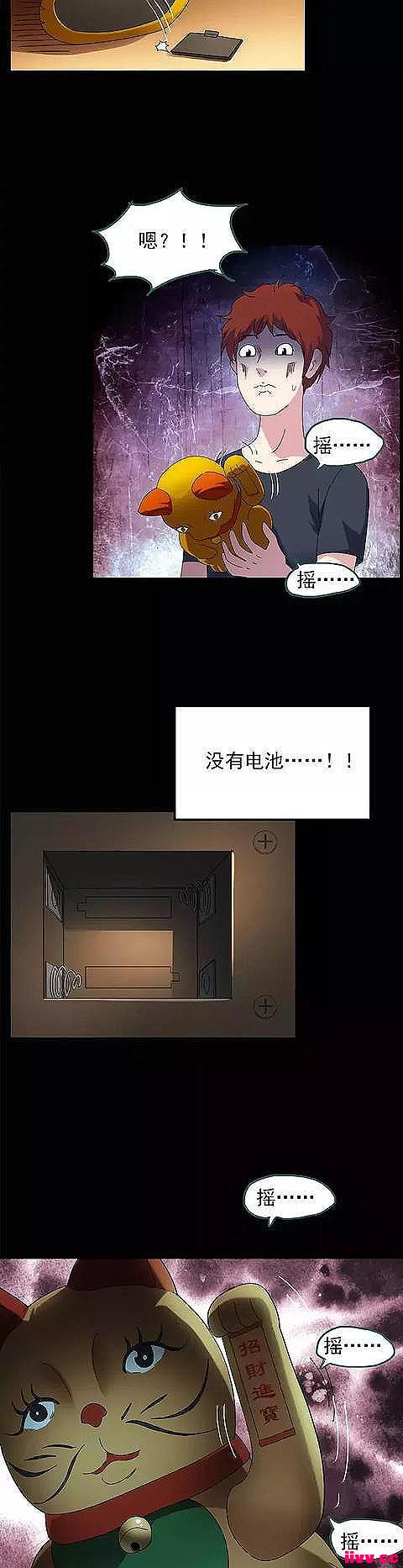 �������в�è