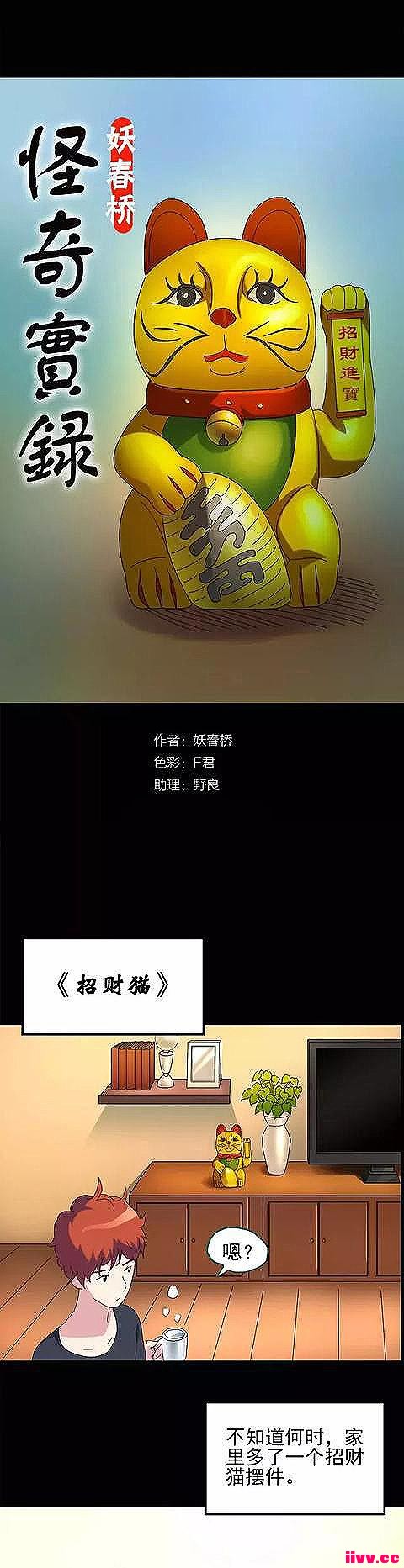 �������в�è