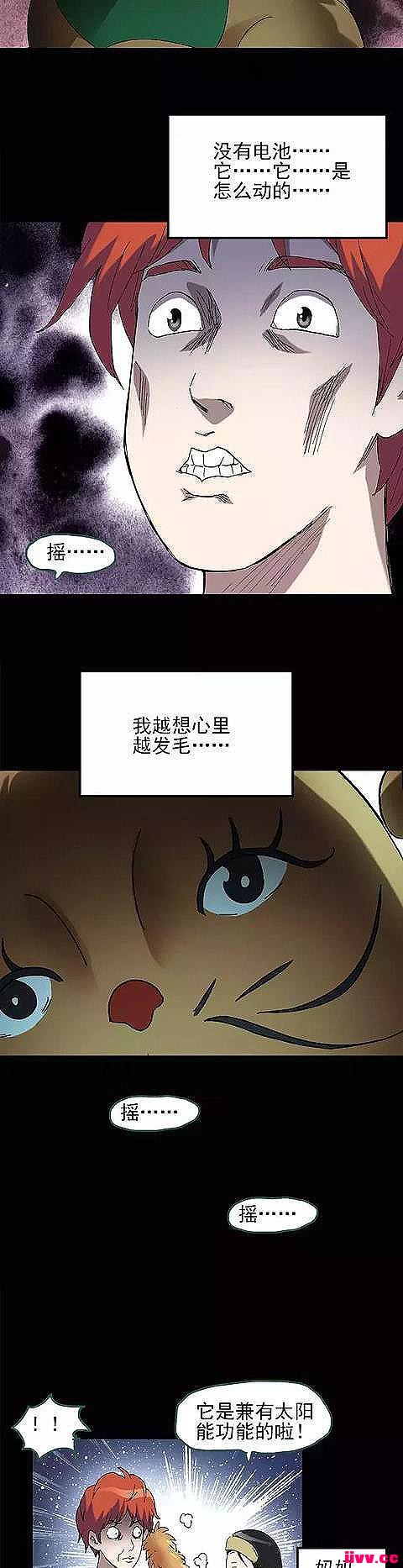 �������в�è