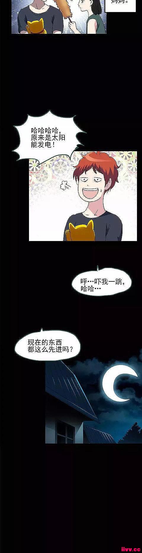 �������в�è