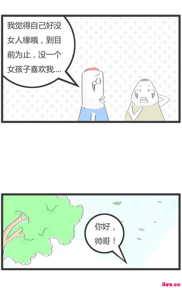����������һƿ