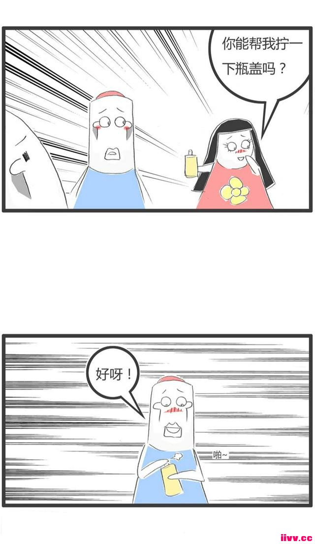 ����������һƿ