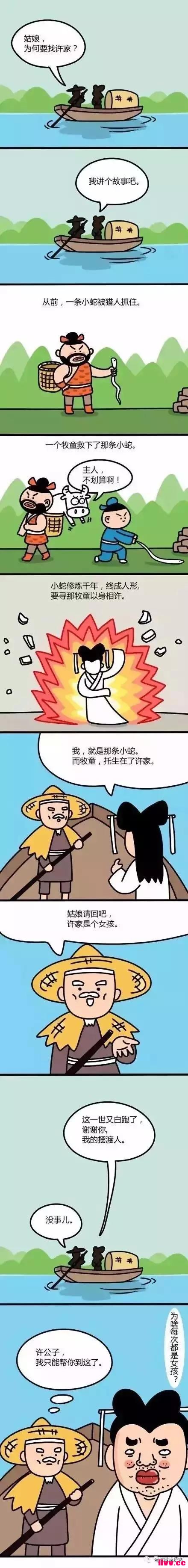 ���������°����Ӵ��桷