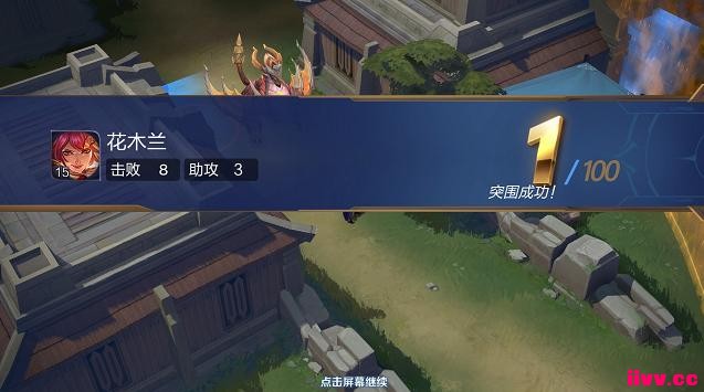��������ҫ���߾�ͻΧ���淨̫���ˣ�����ʤ��ֻ��һ��BOSS