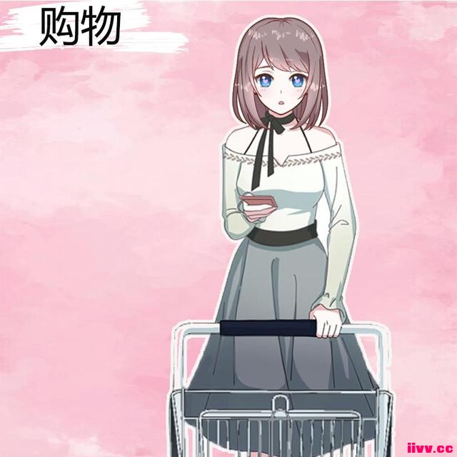 վס���ܣ���ĩ�ݵ���������������ĩ�գ�