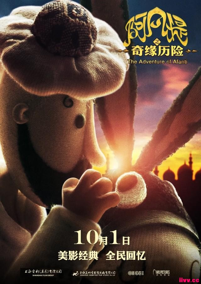 7���·����հ湫������Ц��ŷ����ɣ��������¼�