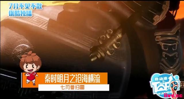 ��ʱ�������¶�̬���ϣ���̨�磬�������׺�������չ�󹫿���