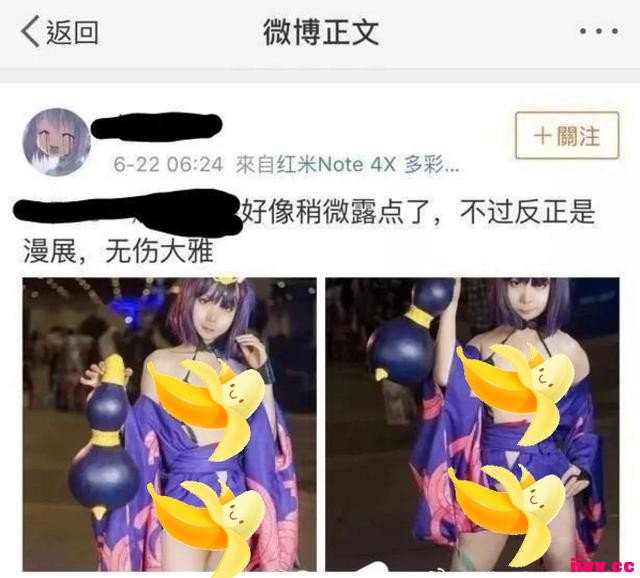 coser�л�˵��CȦʷ�ϵ�һ�����ح������Ѷ