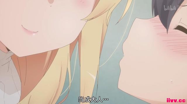 ����Ľ���˼ҵĴ��㣡�����·�����ԭׯ�Ĺ�����С�㡷��һ��