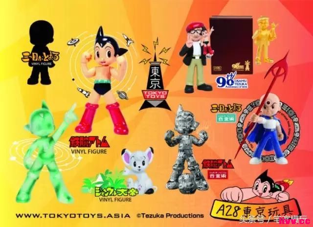 ��Ѷ��7��ө��� ģ��� ����ʱ7�죡չ�����ݷų�