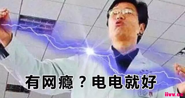 Ӣ��ȷ����������񫼲���������ѣ�������Ϸǰ;���ǣ�