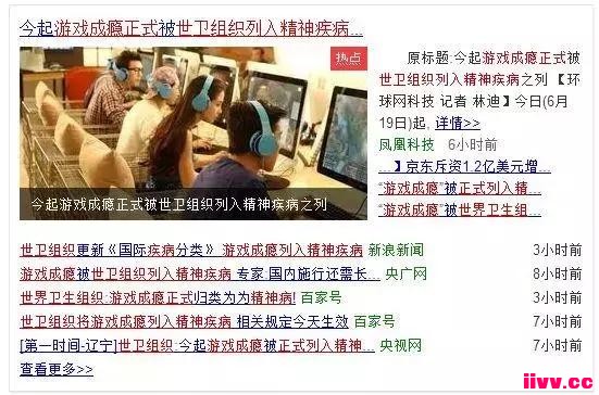 Ӣ��ȷ����������񫼲���������ѣ�������Ϸǰ;���ǣ�