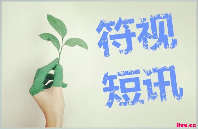 ���Ӷ�Ѷ��7��10�����ڶ�