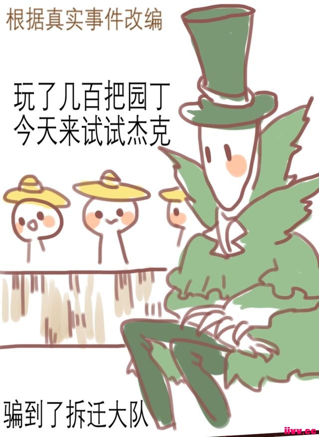 �����˸��������ܿ�������԰�� û��ʧ�������㵽�����ᡭ��