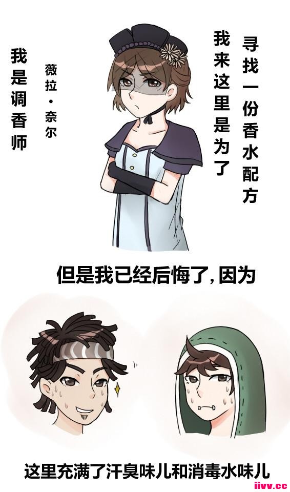 �����˸���������ˮʦ���룬��С�β����ϵĺ���ζ����ܲ��ˡ���