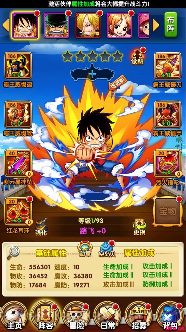 ����Jump50������ ����վ���·��˫��̥��磿