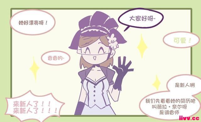 �����˸������������߿�����ˮʦ�ļ����Ƿ�Ӧ�أ���������ɷ����