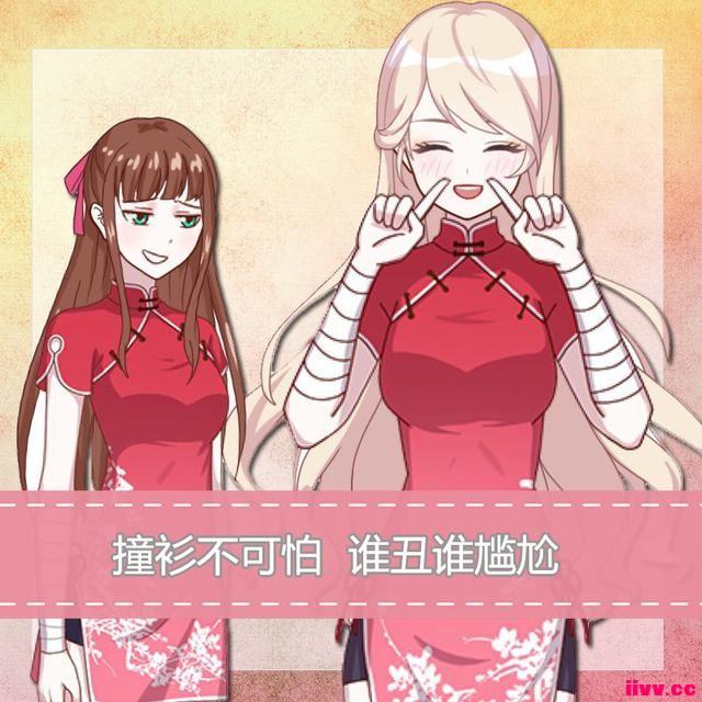 Ȥζ���ۣ���ֵ�������������飿