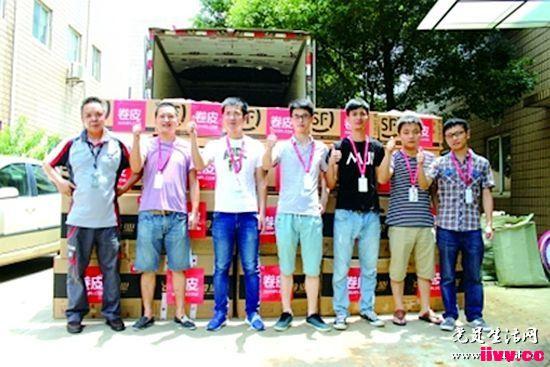 �����캽�����������ļ�������