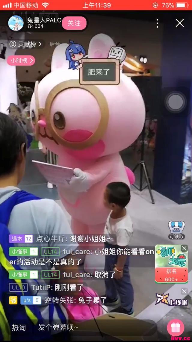 ��������Ҳpick�ķ�ɫ���ӣ�CCG�����ĳ�����̨��