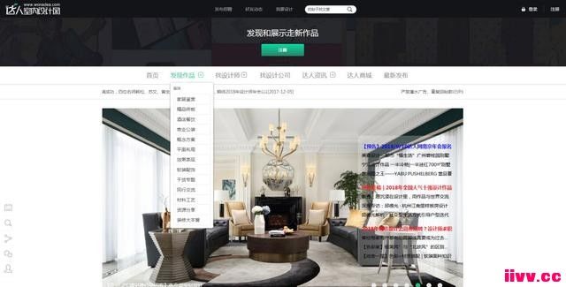 �������ʦ��֪����վ-��ؼ�