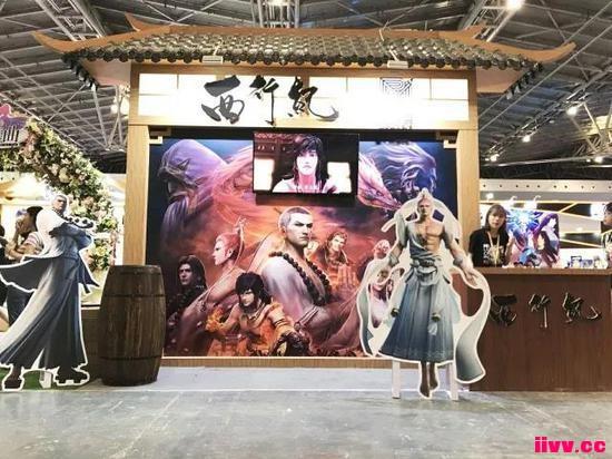 ������ҵ��Ѷ����Ϸ��̨ �ٰ¼�ͥ������չCCG EXPO 2018���ʻع�