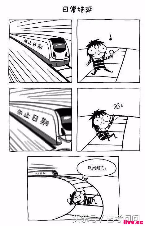 �������Ů��ÿ�쾿���ڷ�Щʲô��