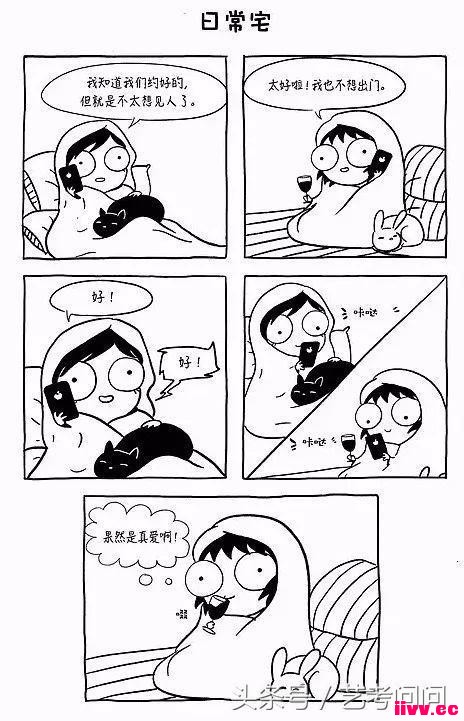 �������Ů��ÿ�쾿���ڷ�Щʲô��