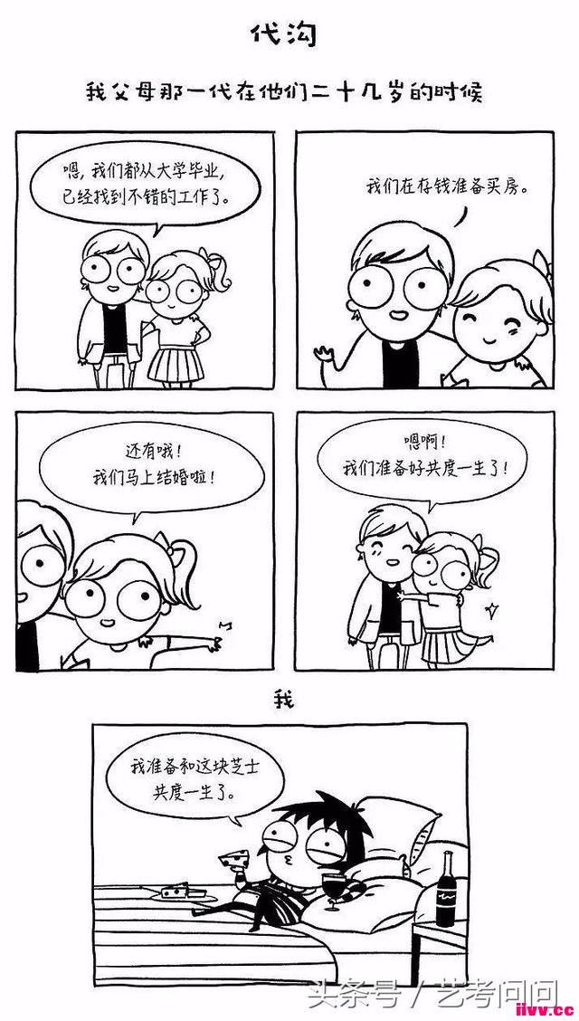 �������Ů��ÿ�쾿���ڷ�Щʲô��