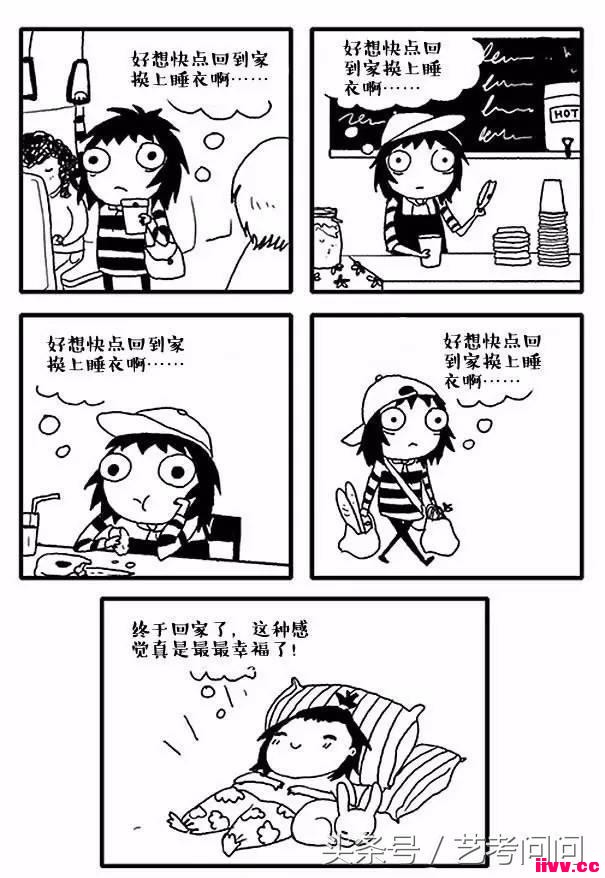 �������Ů��ÿ�쾿���ڷ�Щʲô��