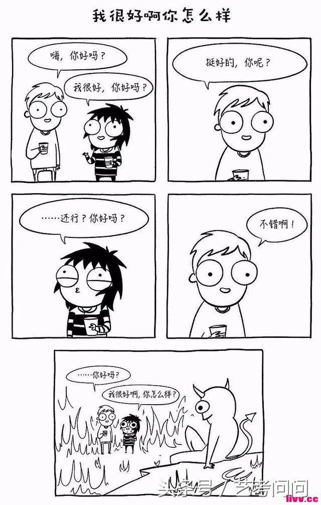 �������Ů��ÿ�쾿���ڷ�Щʲô��