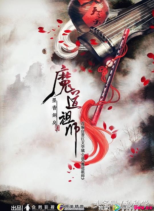 ��ħ����ʦ���Ⲩ�������ˣ��������񻰣�