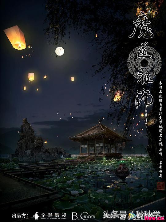 ��ħ����ʦ���Ⲩ�������ˣ��������񻰣�