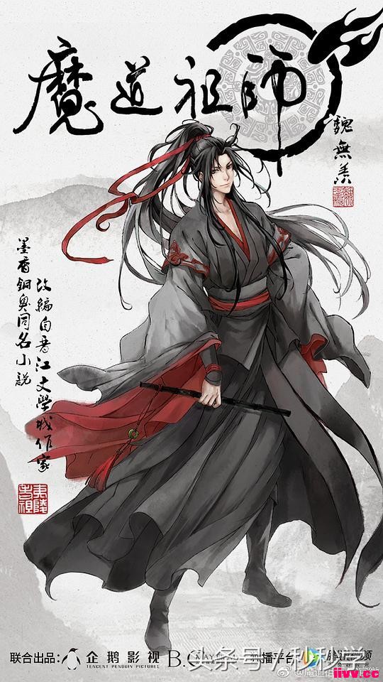 ��ħ����ʦ���Ⲩ�������ˣ��������񻰣�