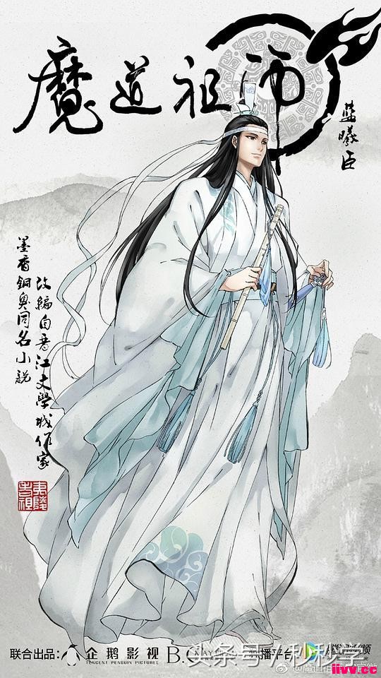 ��ħ����ʦ���Ⲩ�������ˣ��������񻰣�