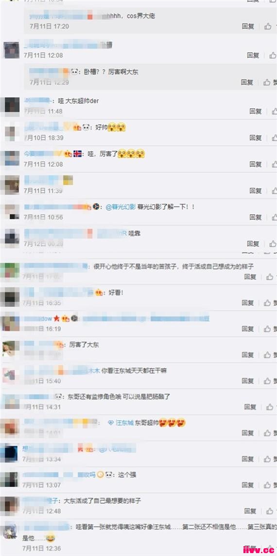 ����Ԫ���������Ǻ쵽�����۹������ѣ������޵������꣡