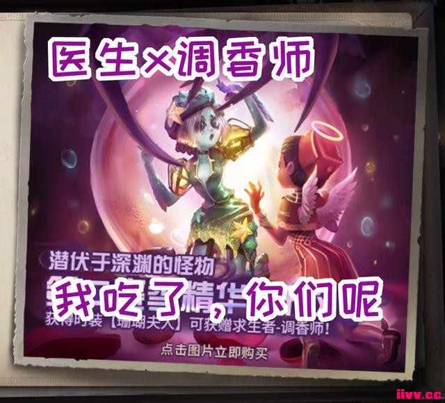 �����˸�������������ҽ������ˮʦcp����Ȼ��ԩ�ң���֧����