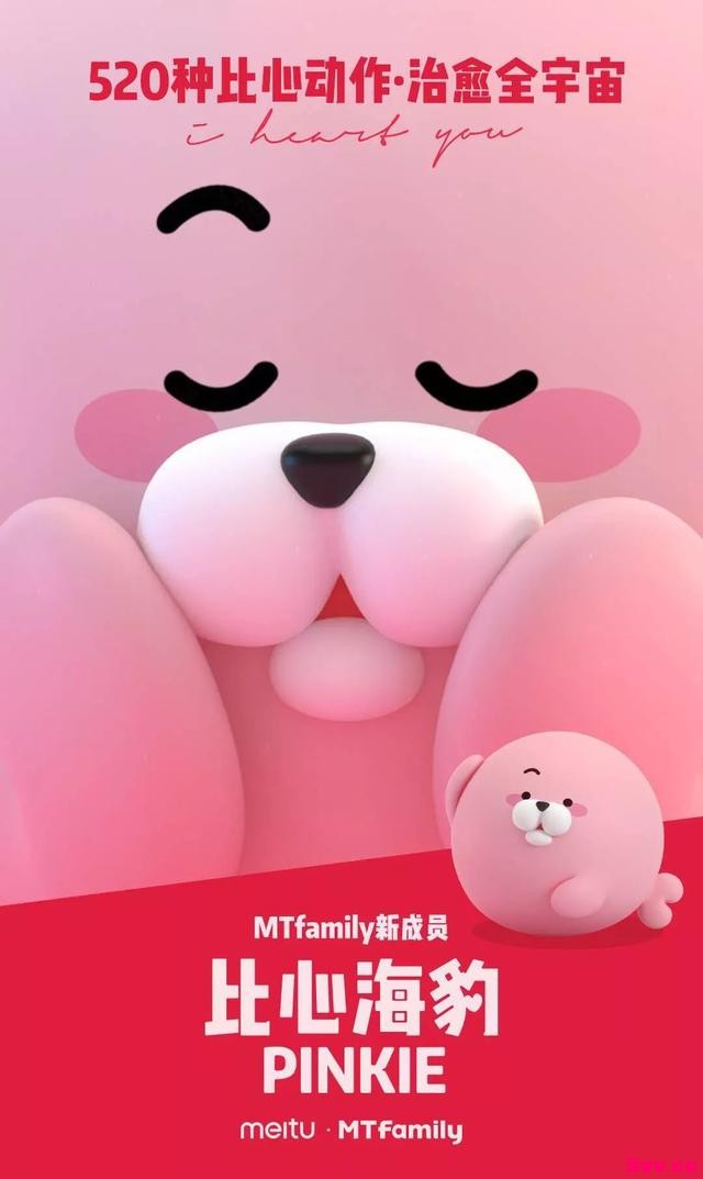 ��֪������ü����˸񻯵�IP�����90����