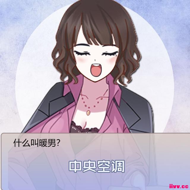 ��֪��Ƥ����վ������ʲô��