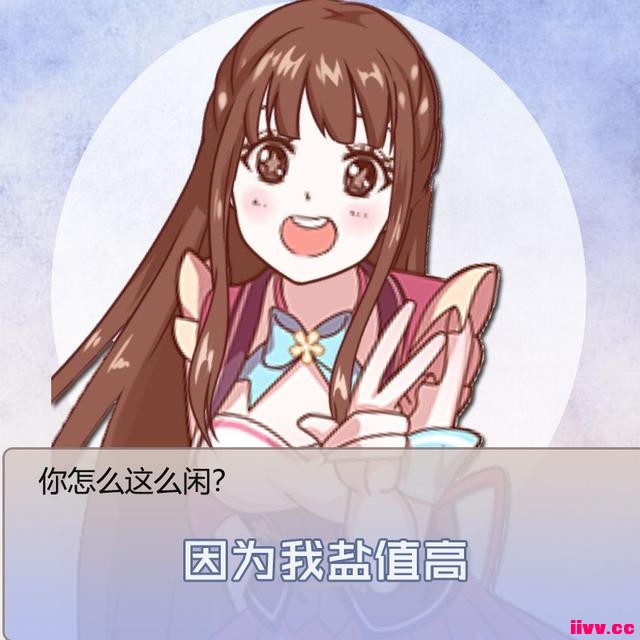 ��֪��Ƥ����վ������ʲô��