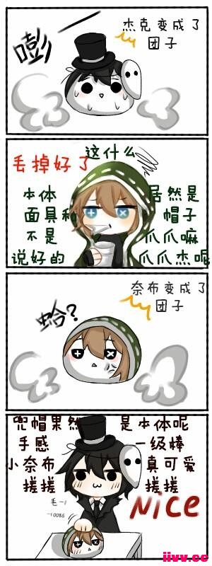 �����˸�����������Ӷ������ӣ���ô����ô�ɰ��أ�