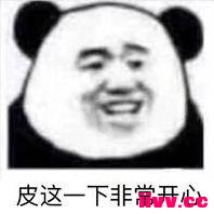 �����˸�����������Ӷ������ӣ���ô����ô�ɰ��أ�