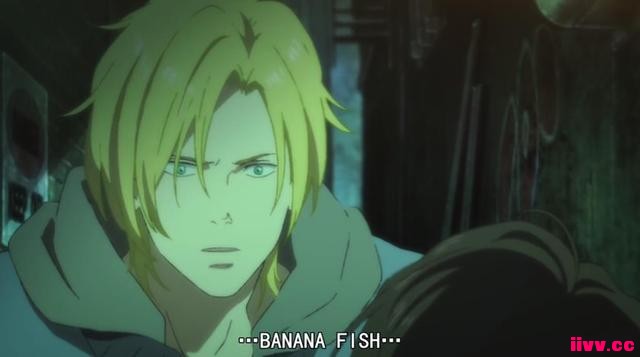 �ƽ⡰BANANAFISH�����ص����ܡ��������·���ս��ɱ����1-2��