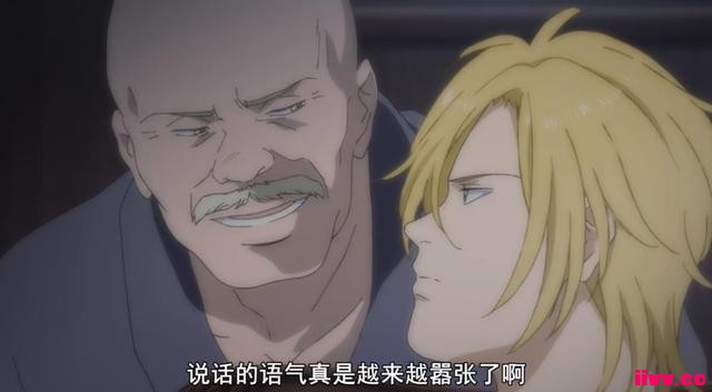�ƽ⡰BANANAFISH�����ص����ܡ��������·���ս��ɱ����1-2��