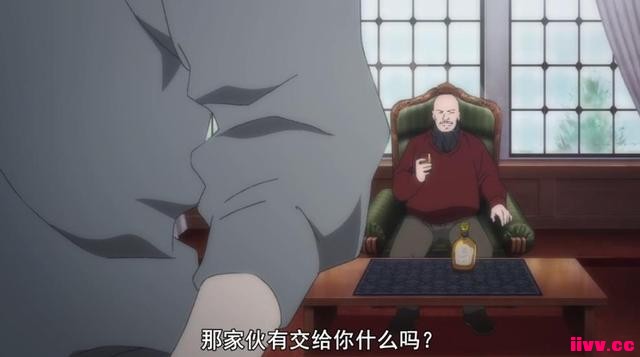 �ƽ⡰BANANAFISH�����ص����ܡ��������·���ս��ɱ����1-2��
