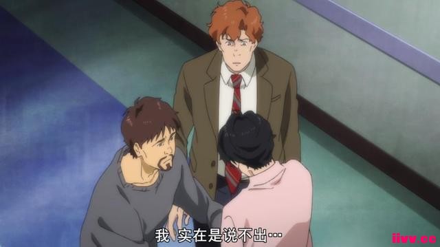 �ƽ⡰BANANAFISH�����ص����ܡ��������·���ս��ɱ����1-2��